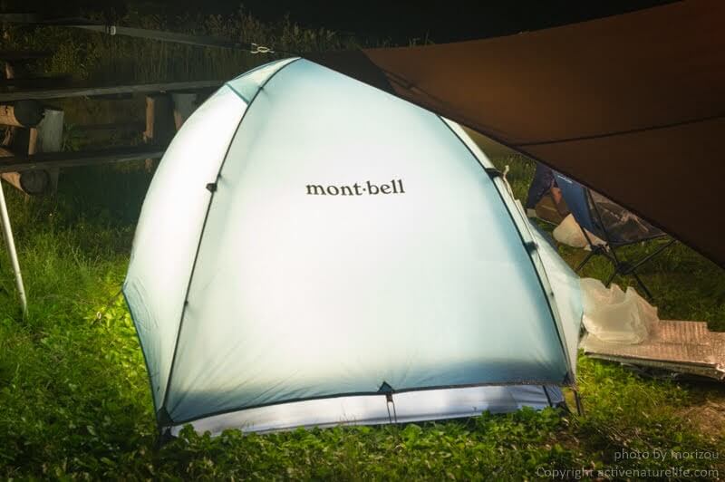 ◇在庫限り◇ クロノスドーム2 SKB モンベル mont bell テント