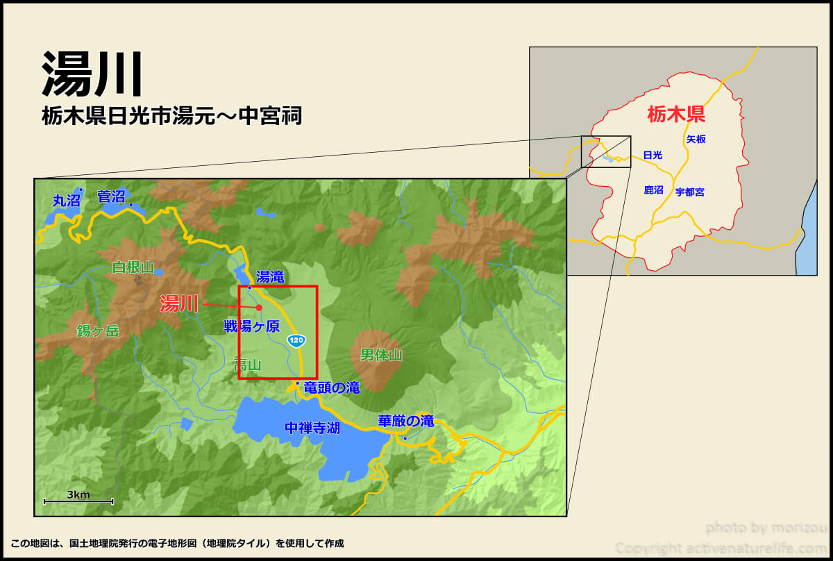 奥日光湯川でルアーフィッシング オリジナルフィールドマップでポイントを詳細解説 Activenaturelife