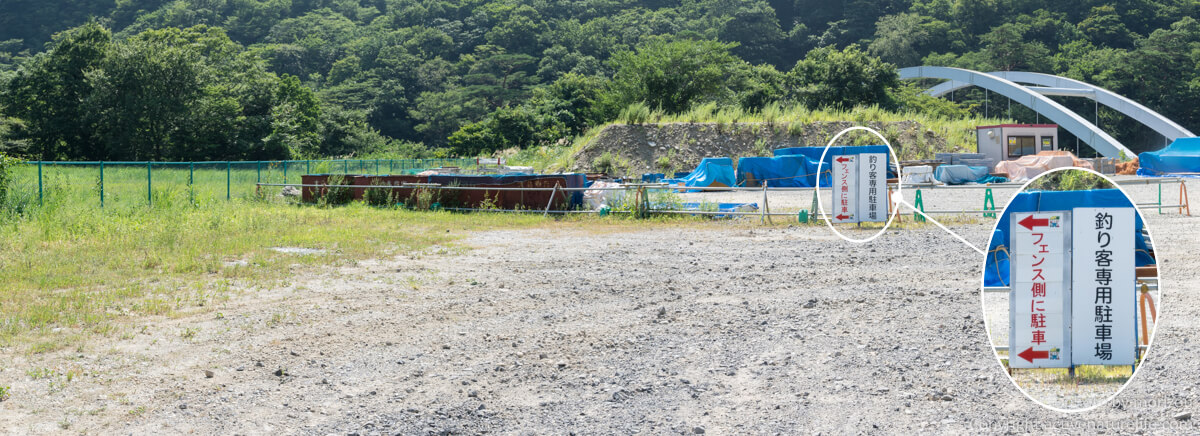 箒川ルアー フライエリアでルアーフィッシング オリジナルフィールドマップでポイント解説 Activenaturelife