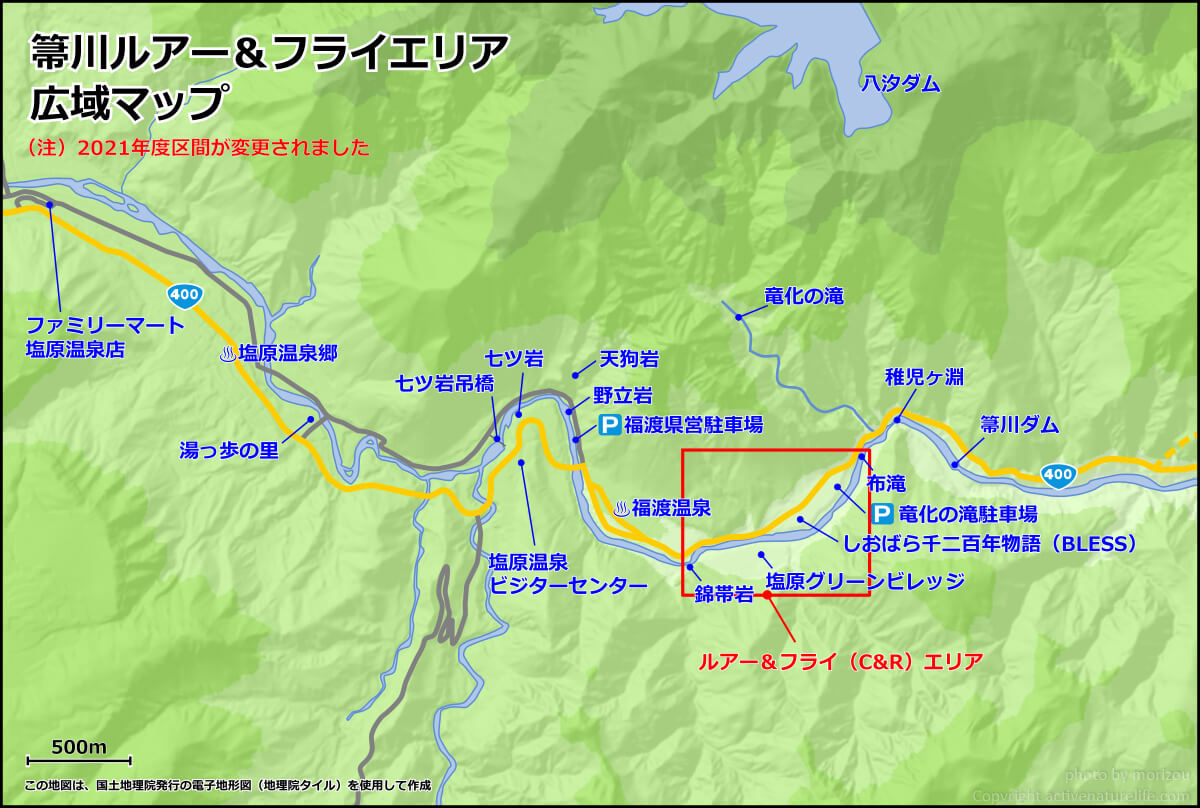 箒川ルアー フライエリアでルアーフィッシング オリジナルフィールドマップでポイント解説 Activenaturelife