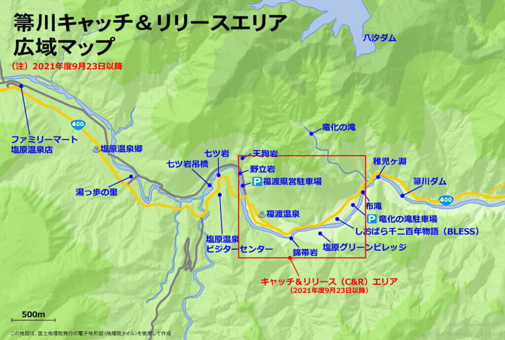 箒川ルアー フライエリアでルアーフィッシング オリジナルフィールドマップでポイント解説 Activenaturelife